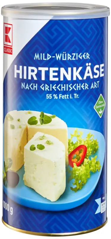 K-CLASSIC Сирене от краве мляко