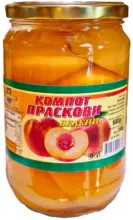 Kaufland хипермаркет КАЛИКОНС Компот от белени праскови - до 08-03-26