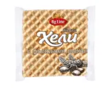 Kaufland хипермаркет Хели Вафли Ретро различни видове - до 08-03-26