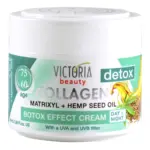 Kaufland хипермаркет VICTORIA BEAUTY Крем за лице Collagen различни видове - до 08-03-26