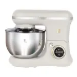 Kaufland хипермаркет BERLINGER HAUS Кухненски робот - до 08-03-26