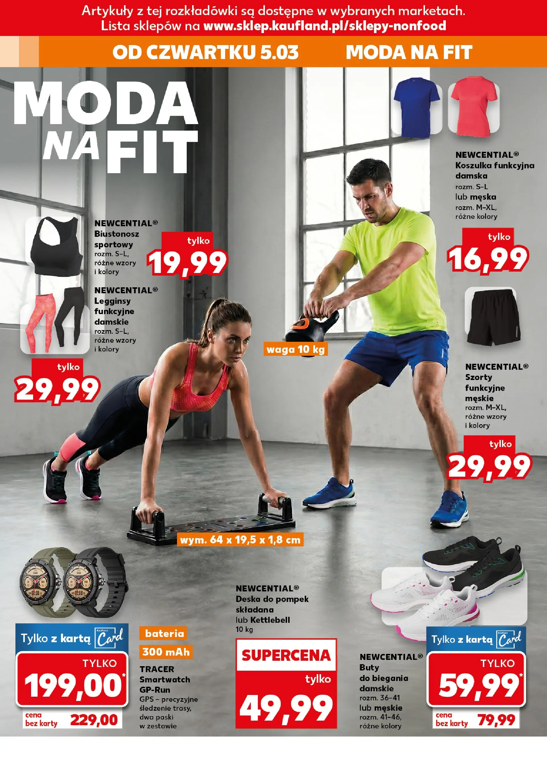 Kaufland gazetka - Złap Okazje od 05.03.2026 - od jutra PDF | Strona: 10 | Produkty: Szorty, Biustonosz, Legginsy, Waga