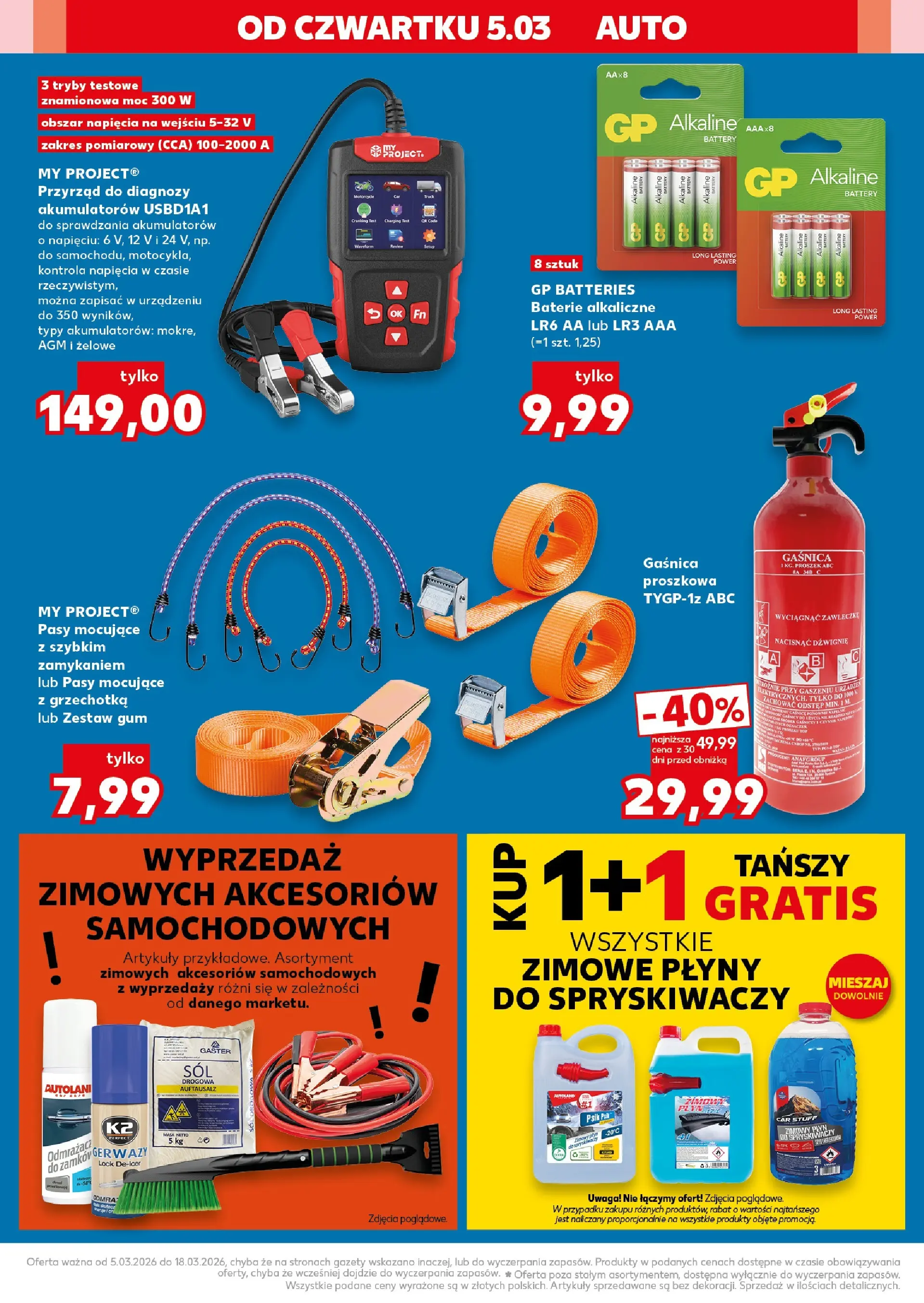 Kaufland gazetka - Złap Okazje od 05.03.2026 - od jutra PDF | Strona: 16 | Produkty: Gaśnica, Baterie