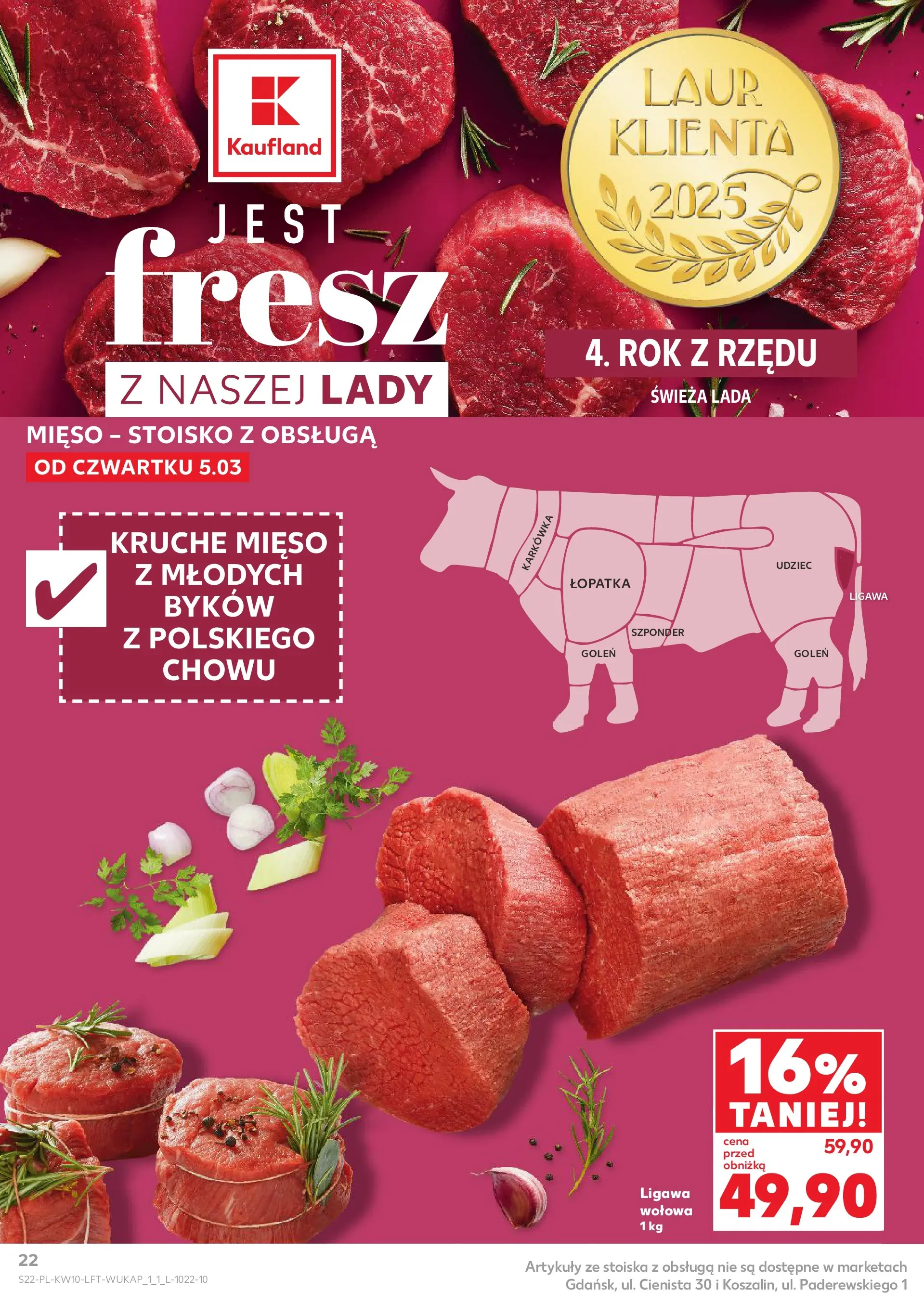 Kaufland gazetka od 05.03.2026 - od jutra PDF | Strona: 22 | Produkty: Karkówka, Mięso