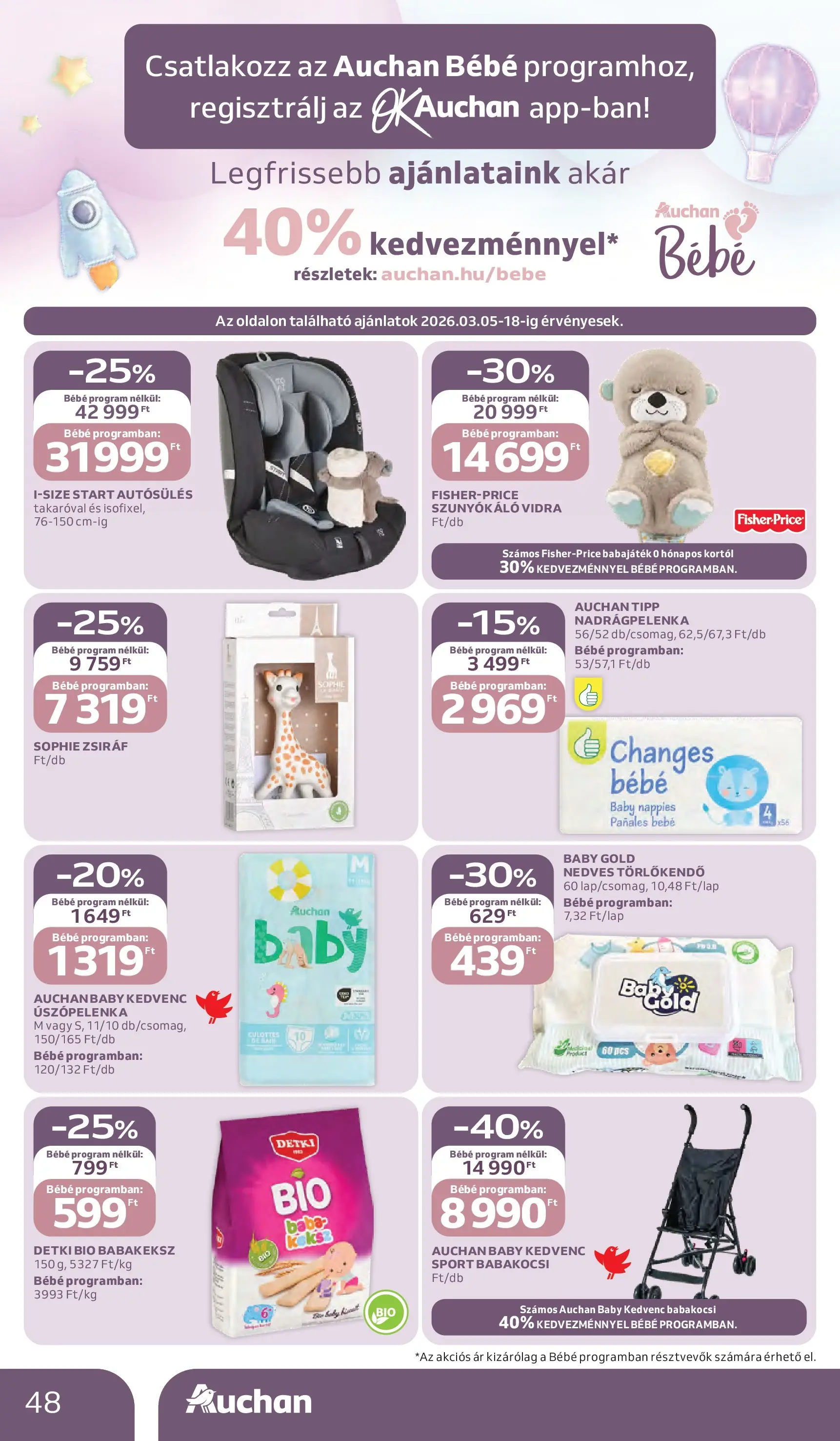 Auchan akciós újság Debrecen - 2026.03.05. -tól/töl > akció, lapozható szórólap 🛍️ | Oldal: 48 | Termékek: Törlőkendő, Nedves törlőkendő, Babakocsi