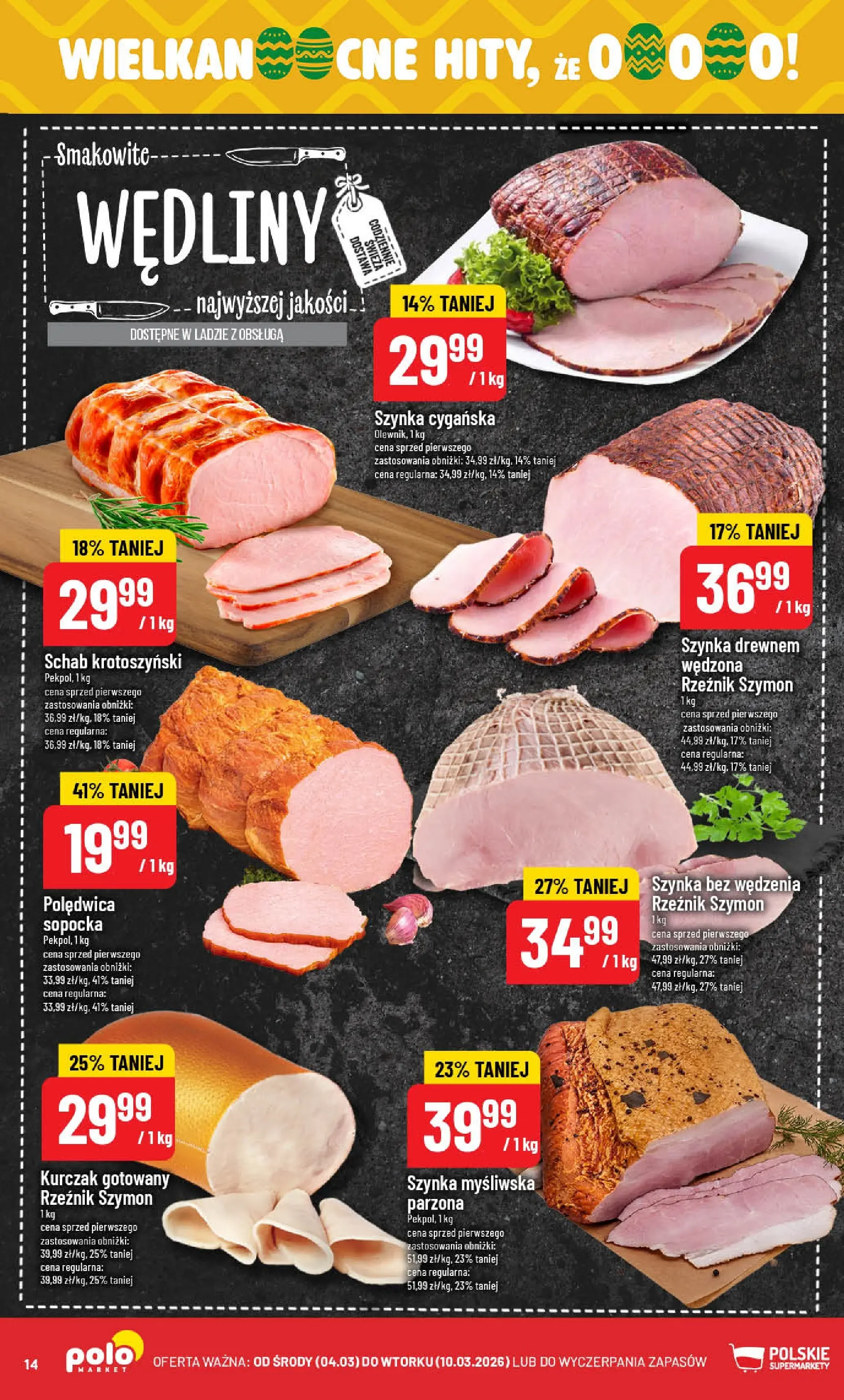 Nowa POLOmarket gazetka od jutra 04.03.2026 (PDF) | Strona: 14 | Produkty: Kurczak, Myśliwska, Szynka, Wędliny