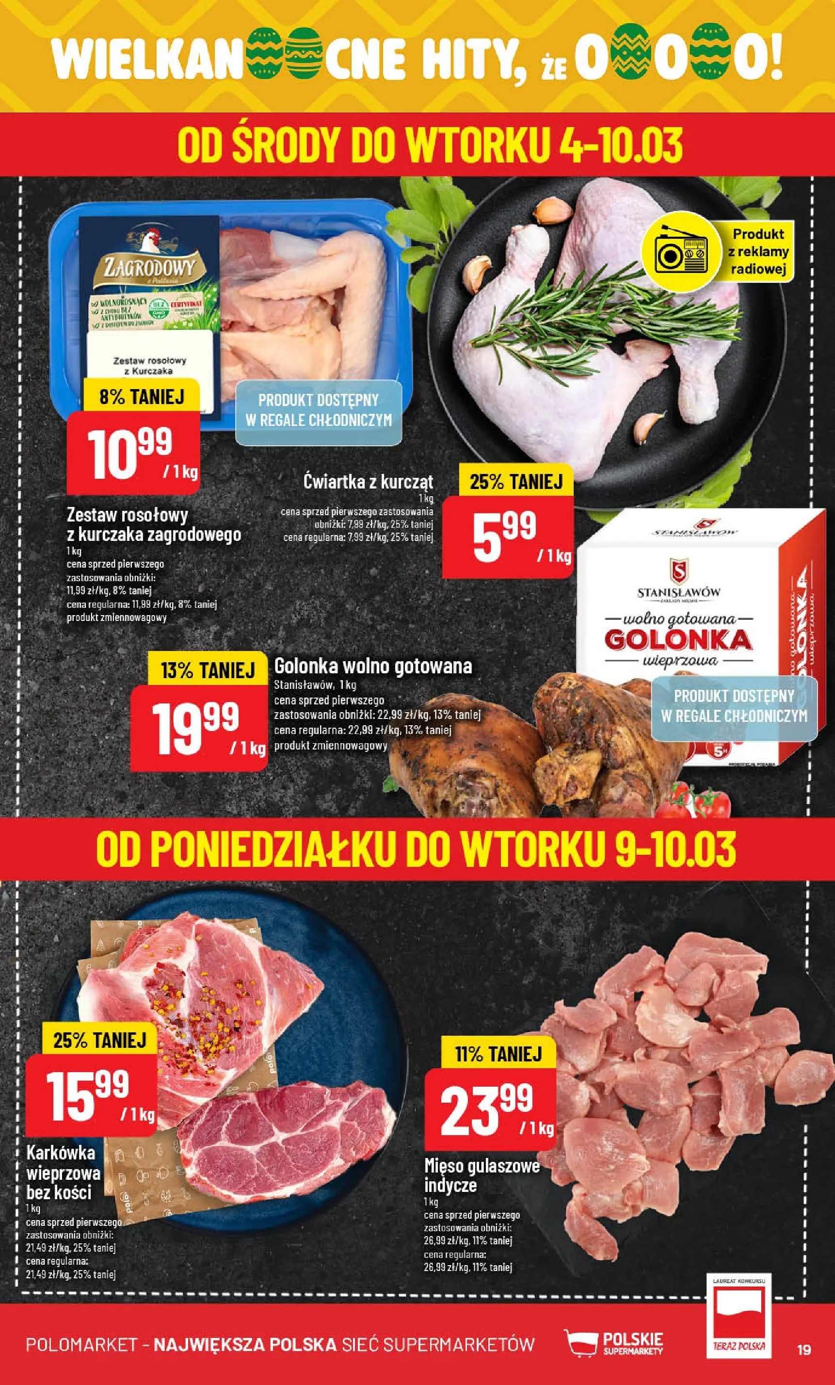 Nowa POLOmarket gazetka od jutra 04.03.2026 (PDF) | Strona: 19 | Produkty: Karkówka, Karkówka wieprzowa, Mięso