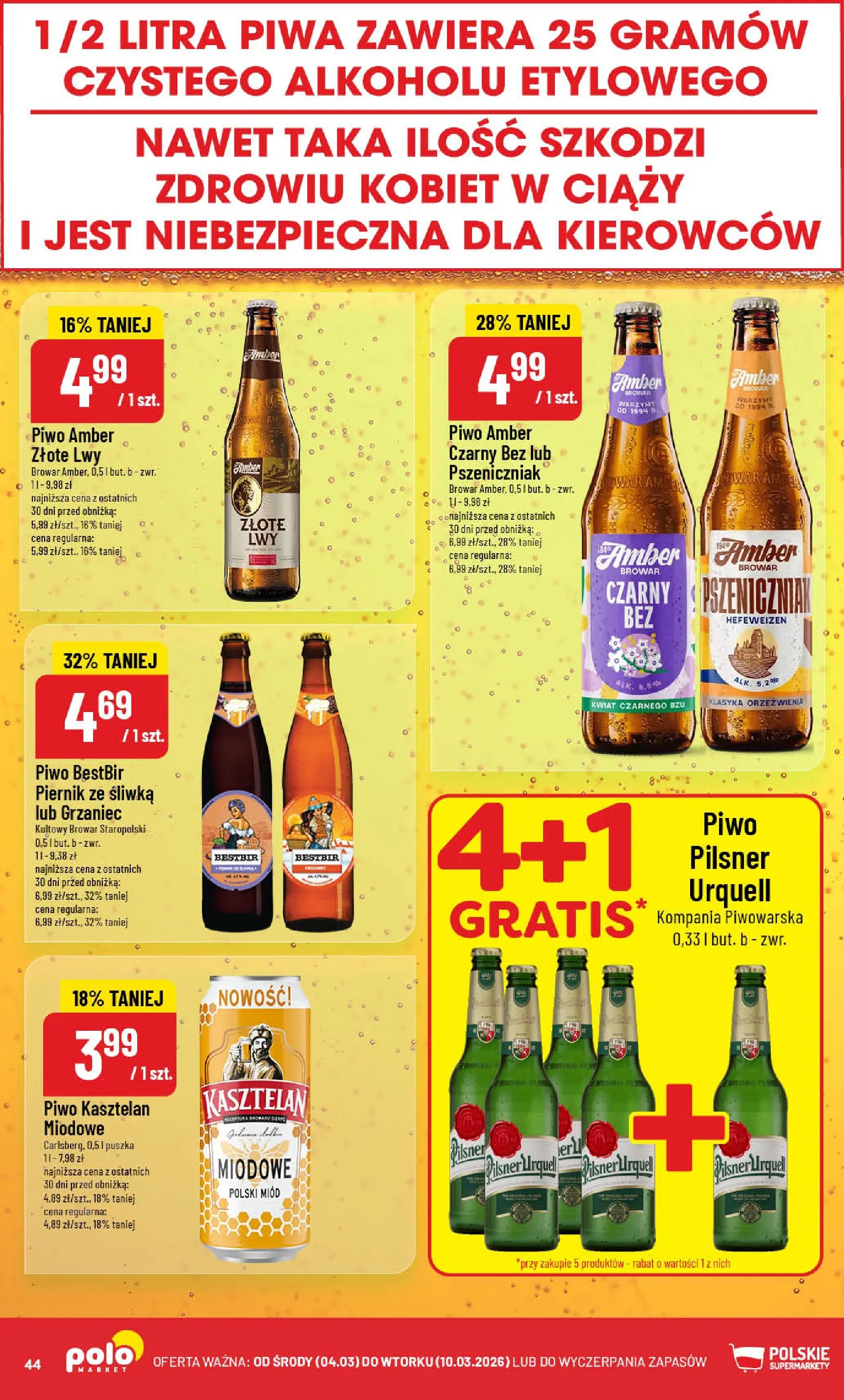 Nowa POLOmarket gazetka od jutra 04.03.2026 (PDF) | Strona: 44 | Produkty: Miód, Piernik, Piwo