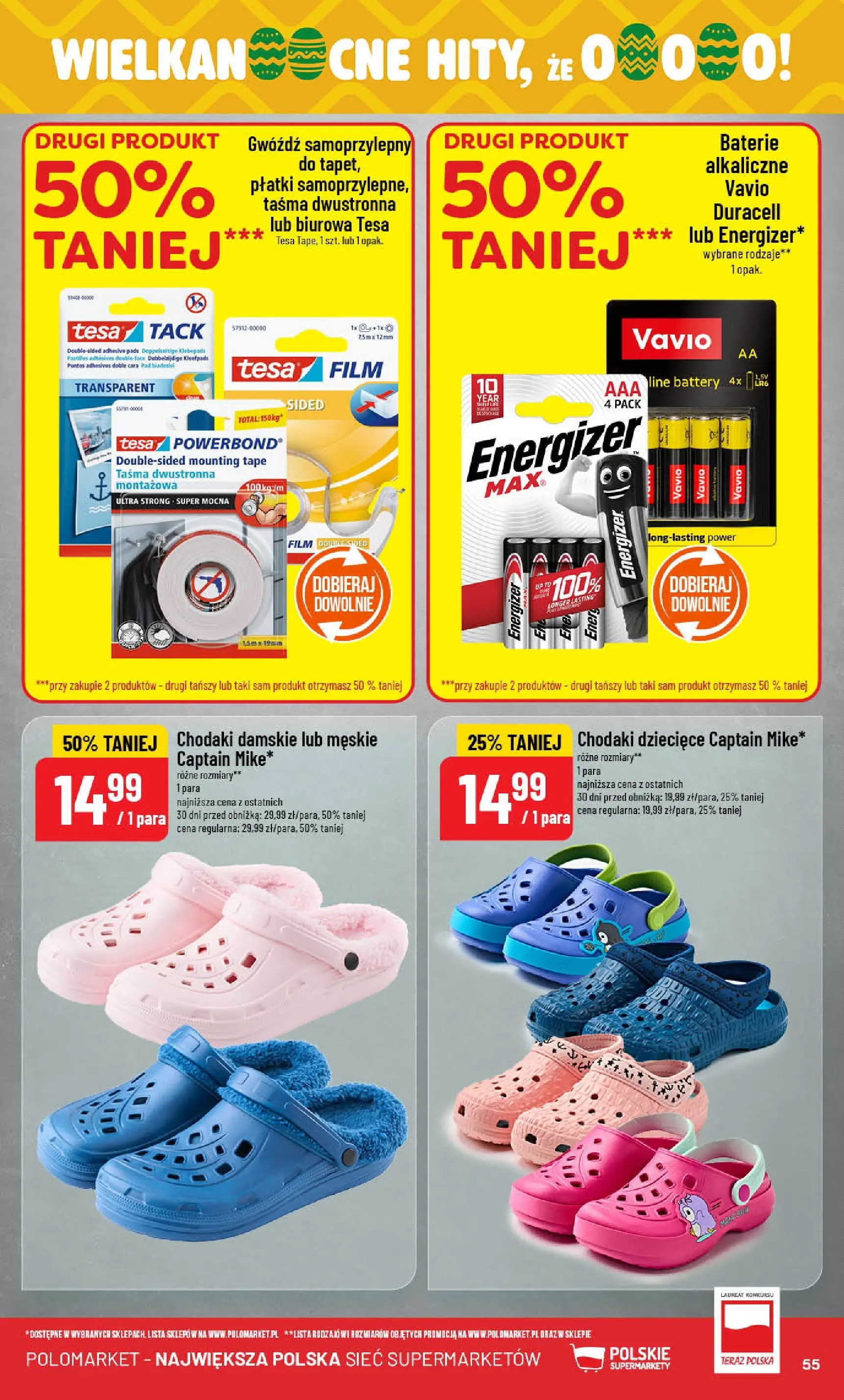 Nowa POLOmarket gazetka od jutra 04.03.2026 (PDF) | Strona: 55 | Produkty: Baterie, Płatki