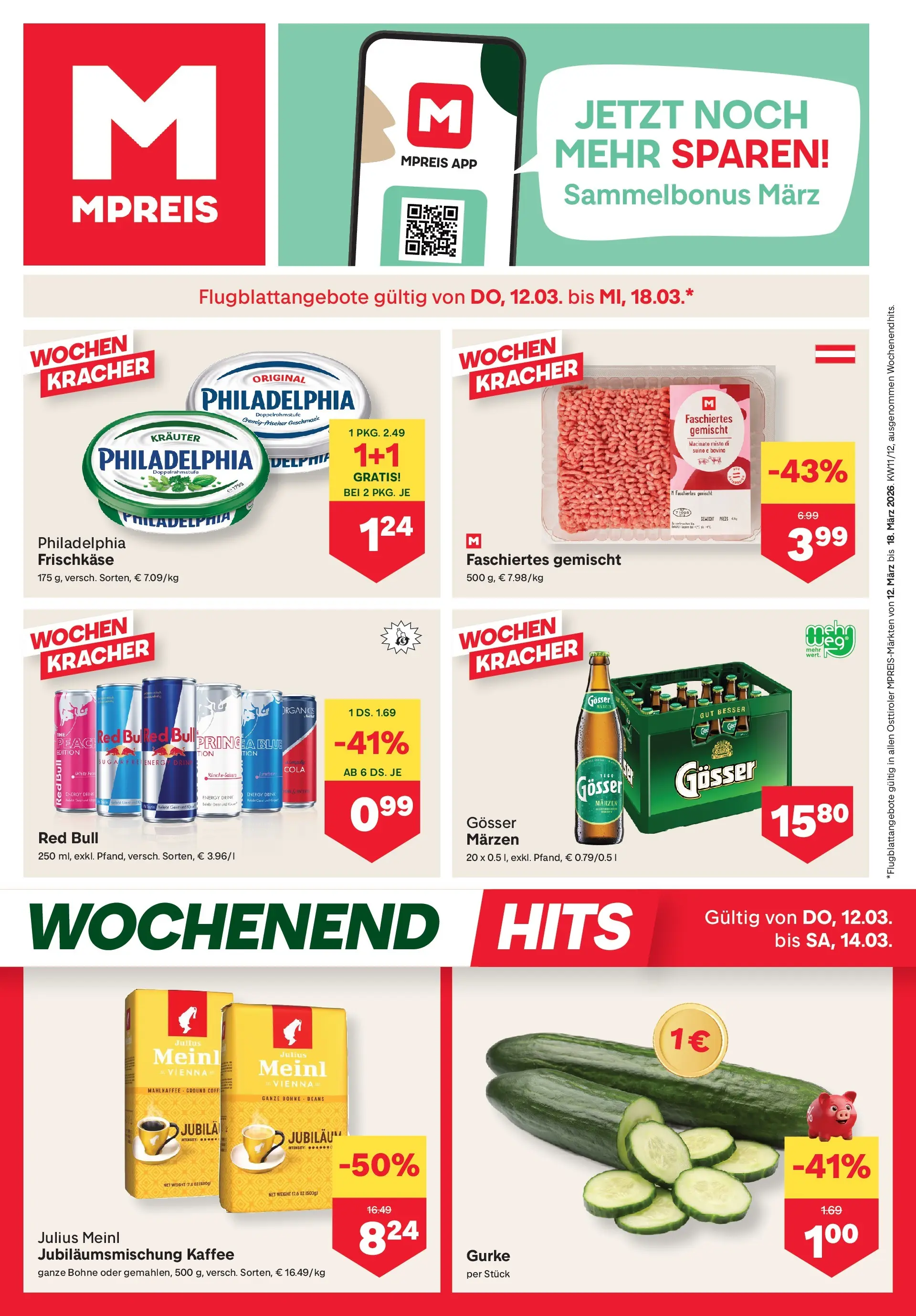 MPREIS Sillian von 12.03.2026 - Aktuelle Angebote | Seite: 1 | Produkte: Kaffee