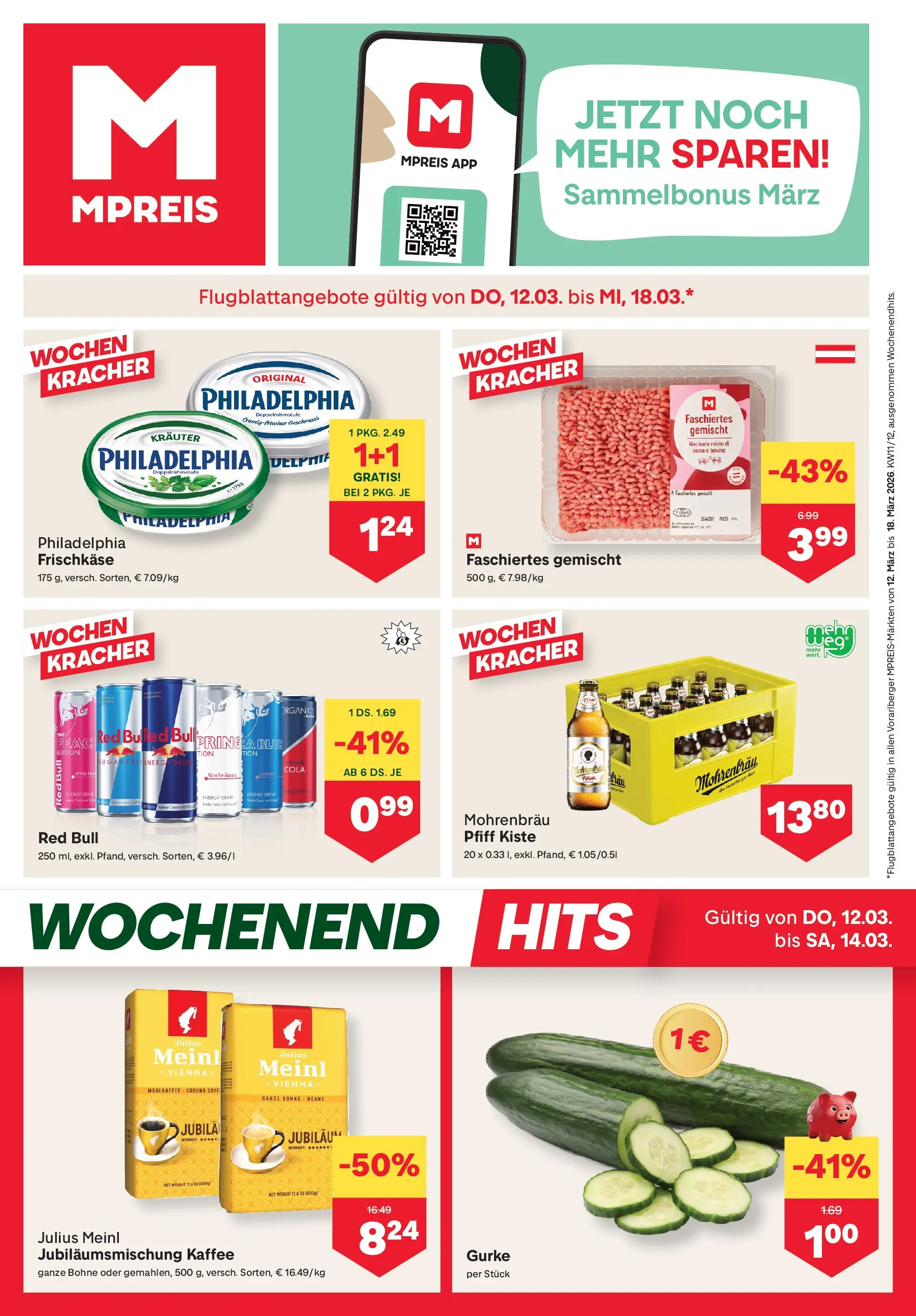 MPREIS St.Gallenkirch von 12.03.2026 - Aktuelle Angebote | Seite: 1 | Produkte: Kaffee