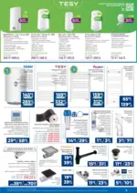 Практикер Всичко се нарежда с Практикер предложения с валидност до 25.03.2026 - до 25-03-26