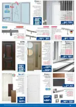 Практикер Всичко се нарежда с Практикер предложения с валидност до 25.03.2026 - до 25-03-26