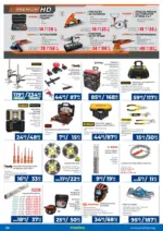 Практикер Всичко се нарежда с Практикер предложения с валидност до 25.03.2026 - до 25-03-26