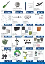 Практикер Всичко се нарежда с Практикер предложения с валидност до 25.03.2026 - до 25-03-26