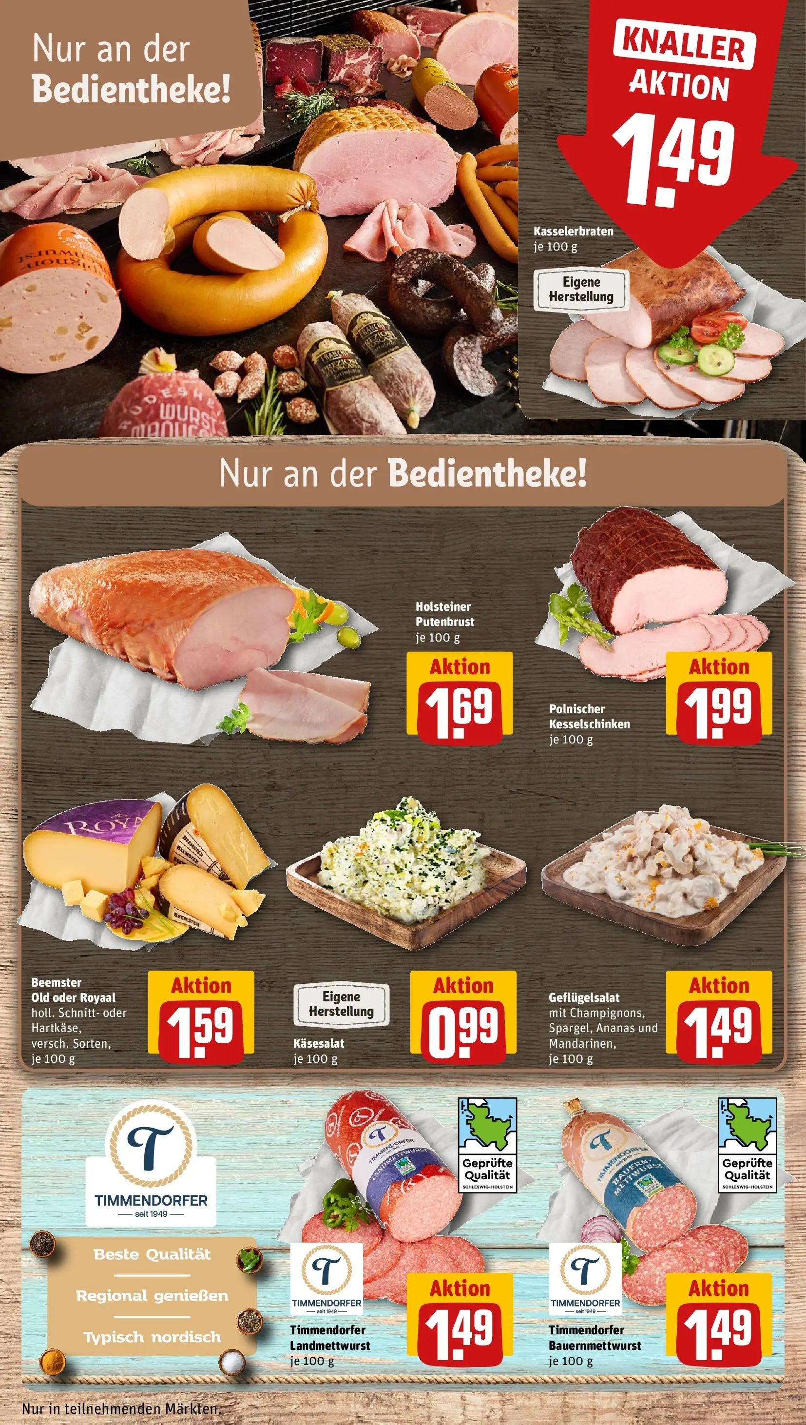 REWE Prospekt ab 09.03.2026 zum Blättern » Angebote | Seite: 11 | Produkte: Ananas, Wurst