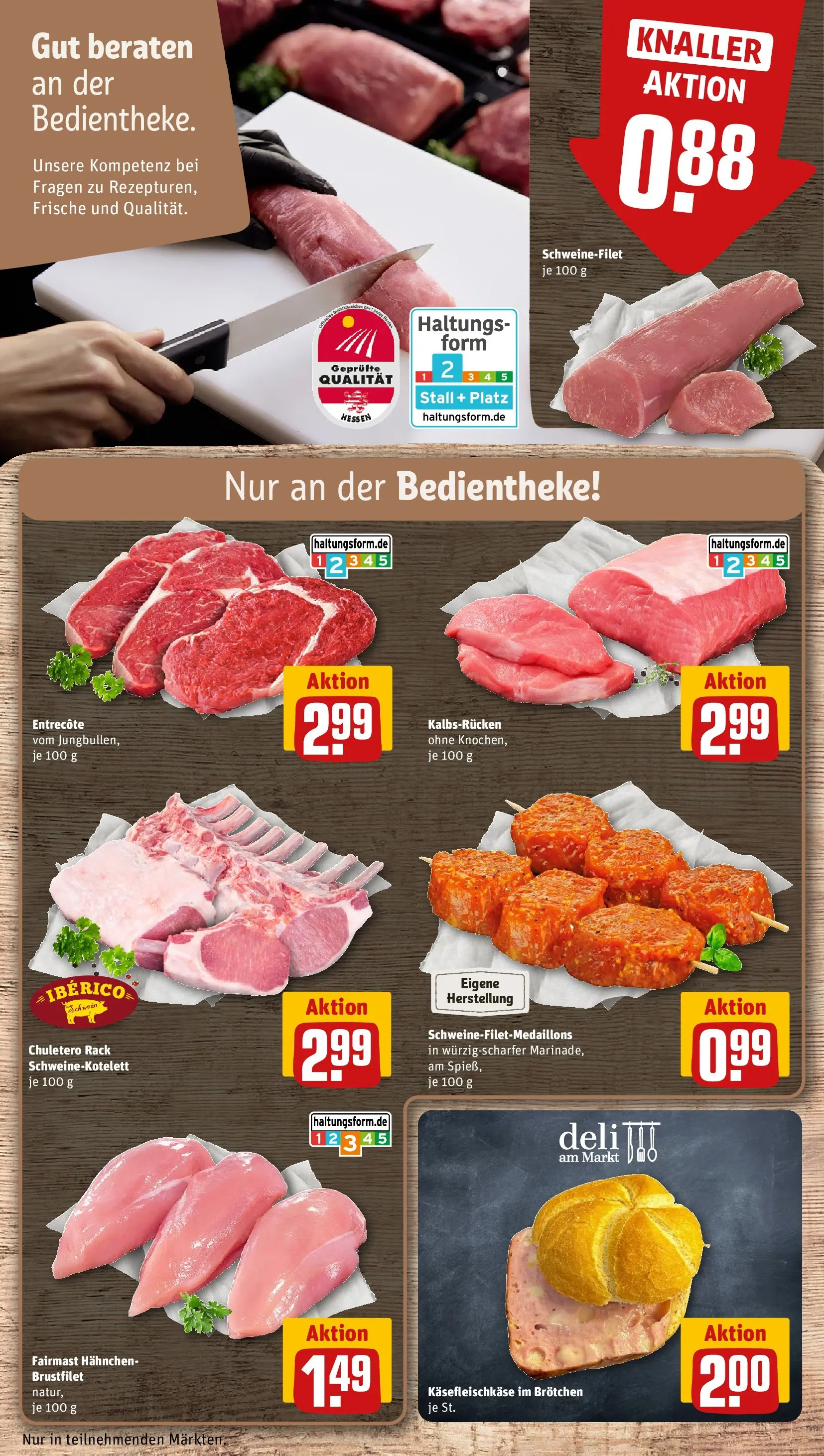 REWE Prospekt ab 09.03.2026 zum Blättern » Angebote | Seite: 10 | Produkte: Hahnchen, Entrecote, Schweinefilet, Steak