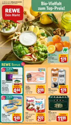 Rewe Prospekt Hamburg/Rahlstedt	 ab 09.03.2026 gültig