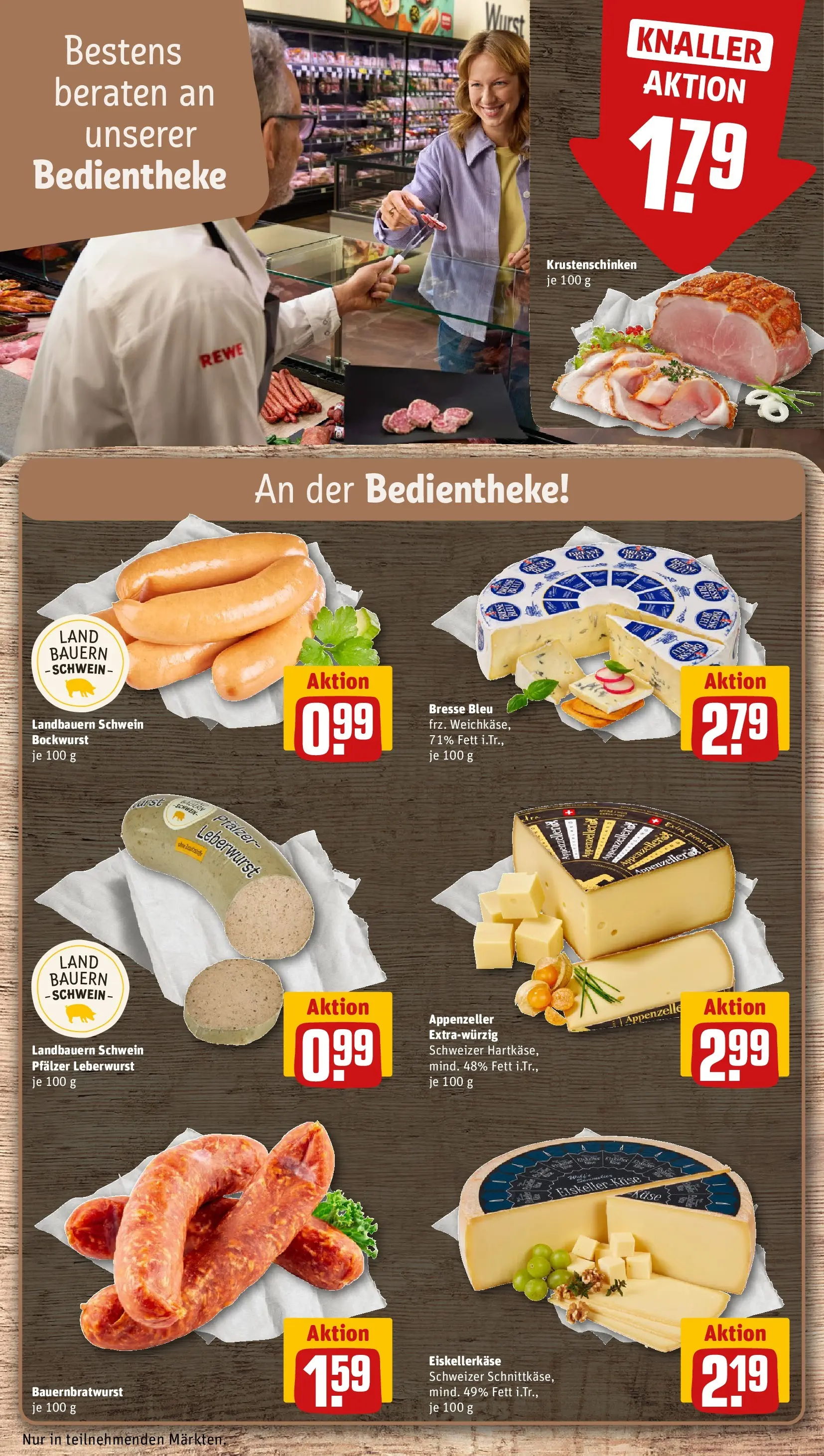 REWE Prospekt ab 09.03.2026 zum Blättern » Angebote | Seite: 11 | Produkte: Bockwurst, Presse