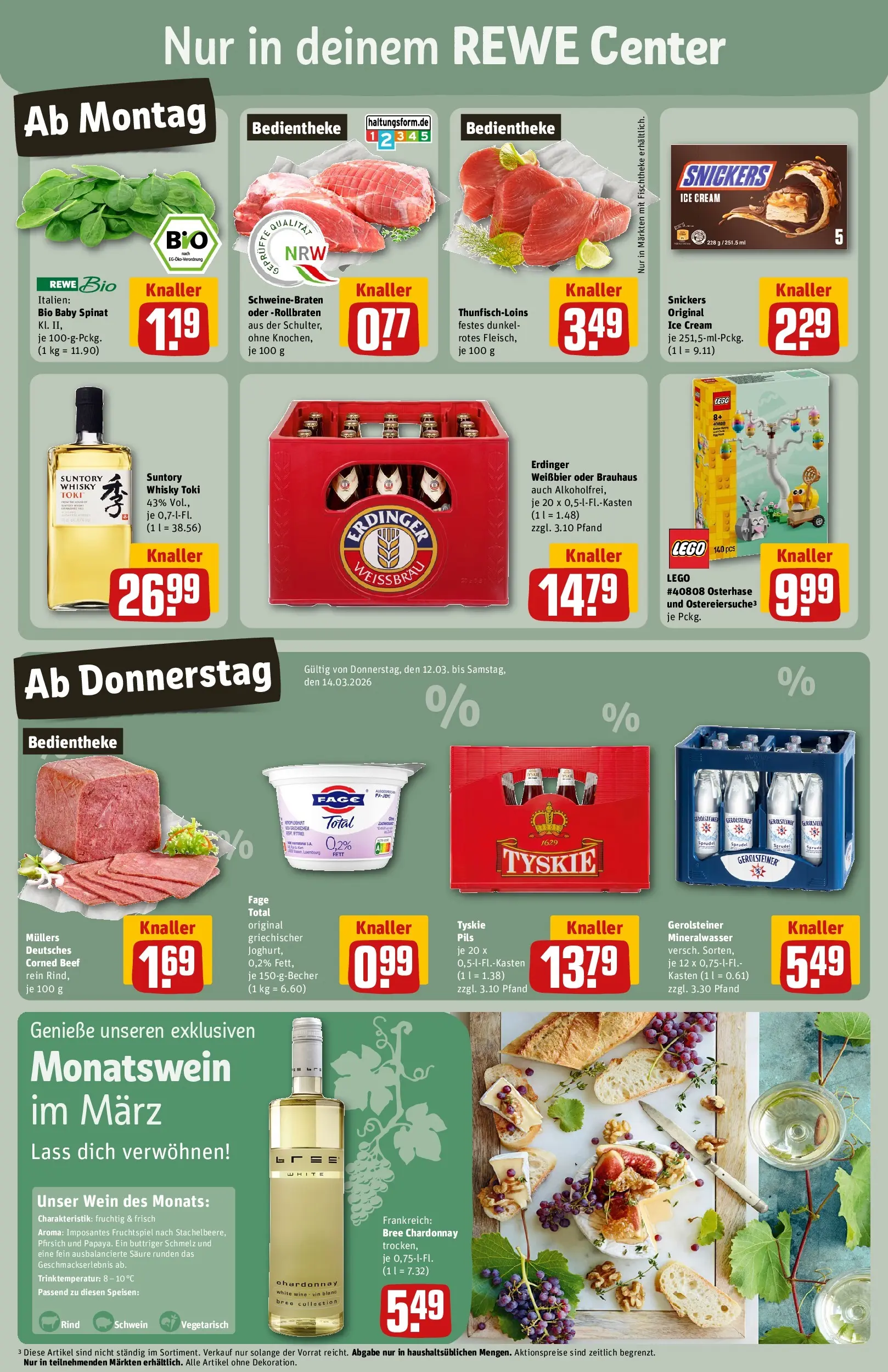 REWE Prospekt ab 09.03.2026 zum Blättern » Angebote | Seite: 5 | Produkte: Hahnchen, Maggi, Bionade, Kiwi