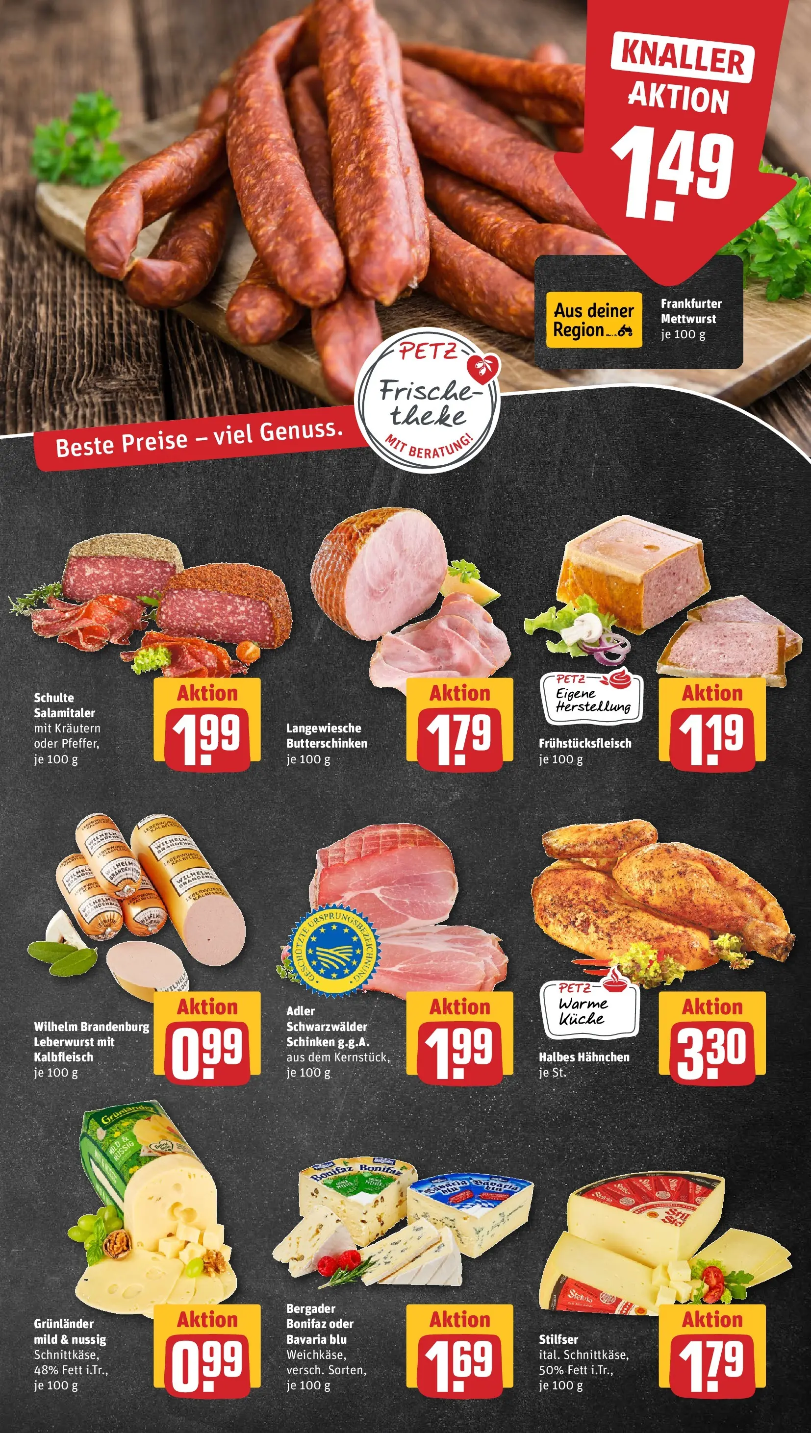 REWE Prospekt ab 09.03.2026 zum Blättern » Angebote | Seite: 11 | Produkte: Hahnchen, Grunlander, Salami, Schinken