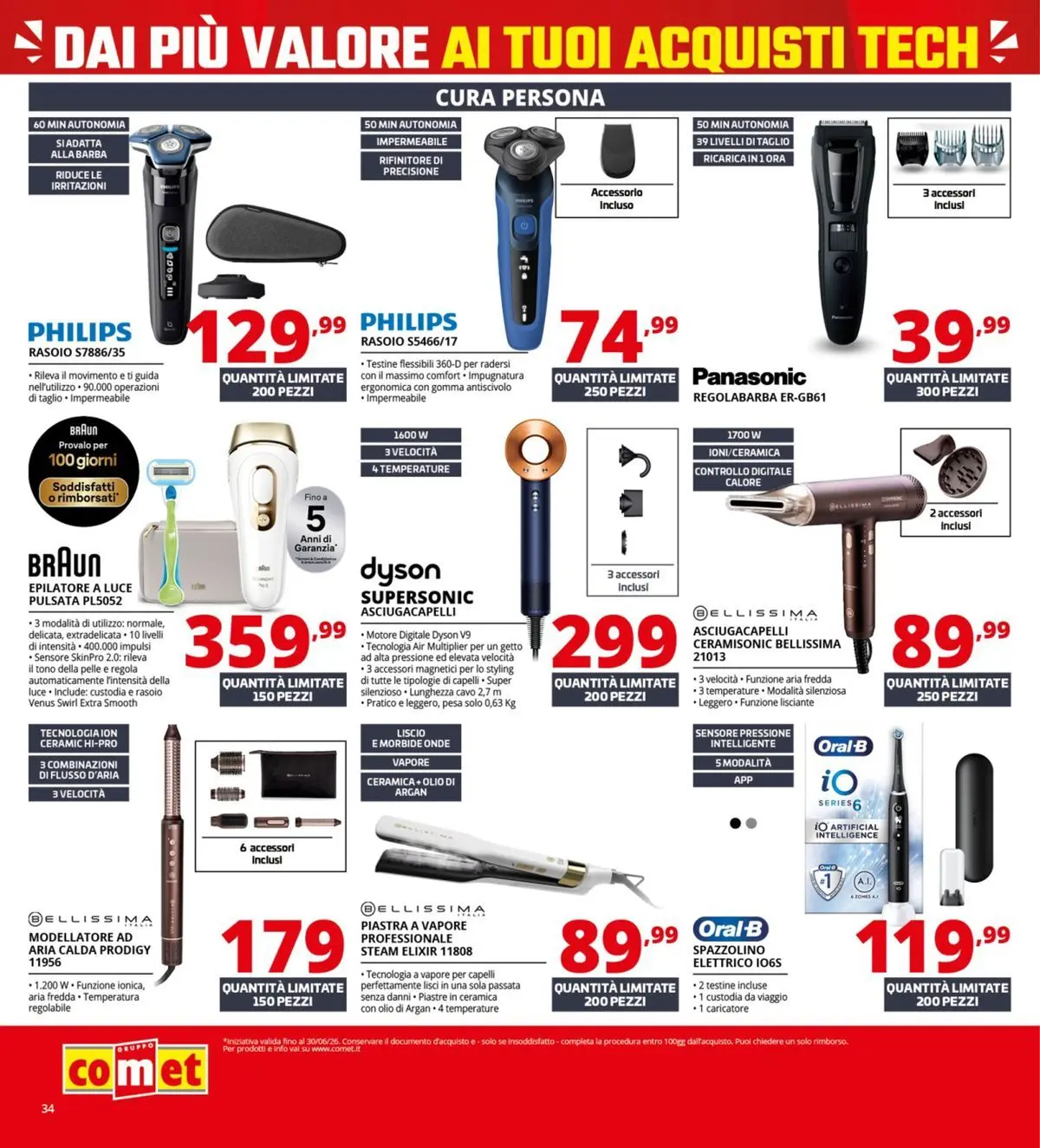 Nuovo Comet - Comet bonus! dal 05/03/2026 > offerte anteprima 🛍️ | Pagina: 34 | Prodotti: Olio, Cavo, Epilatore, Asciugacapelli