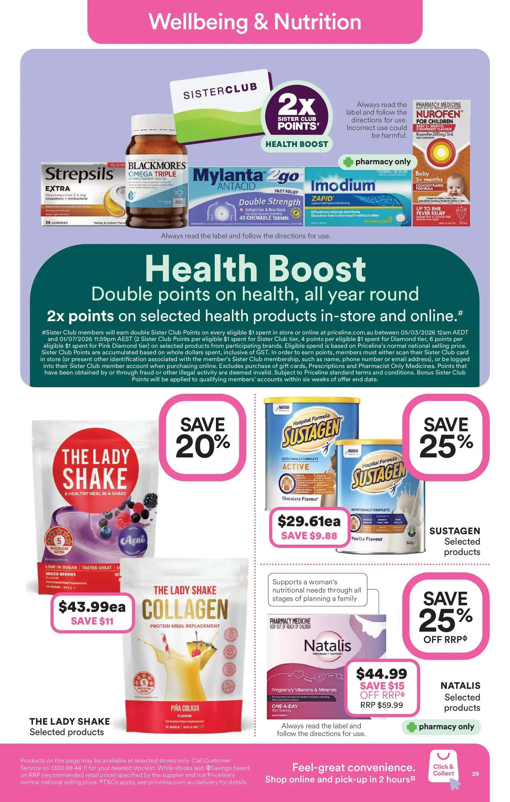 Priceline Pharmacy catalogue Cairnlea - 05/03/2026 > weekly / monthly specials | Page: 29 | Products: Oil, Sugar, Phone, Fish oil