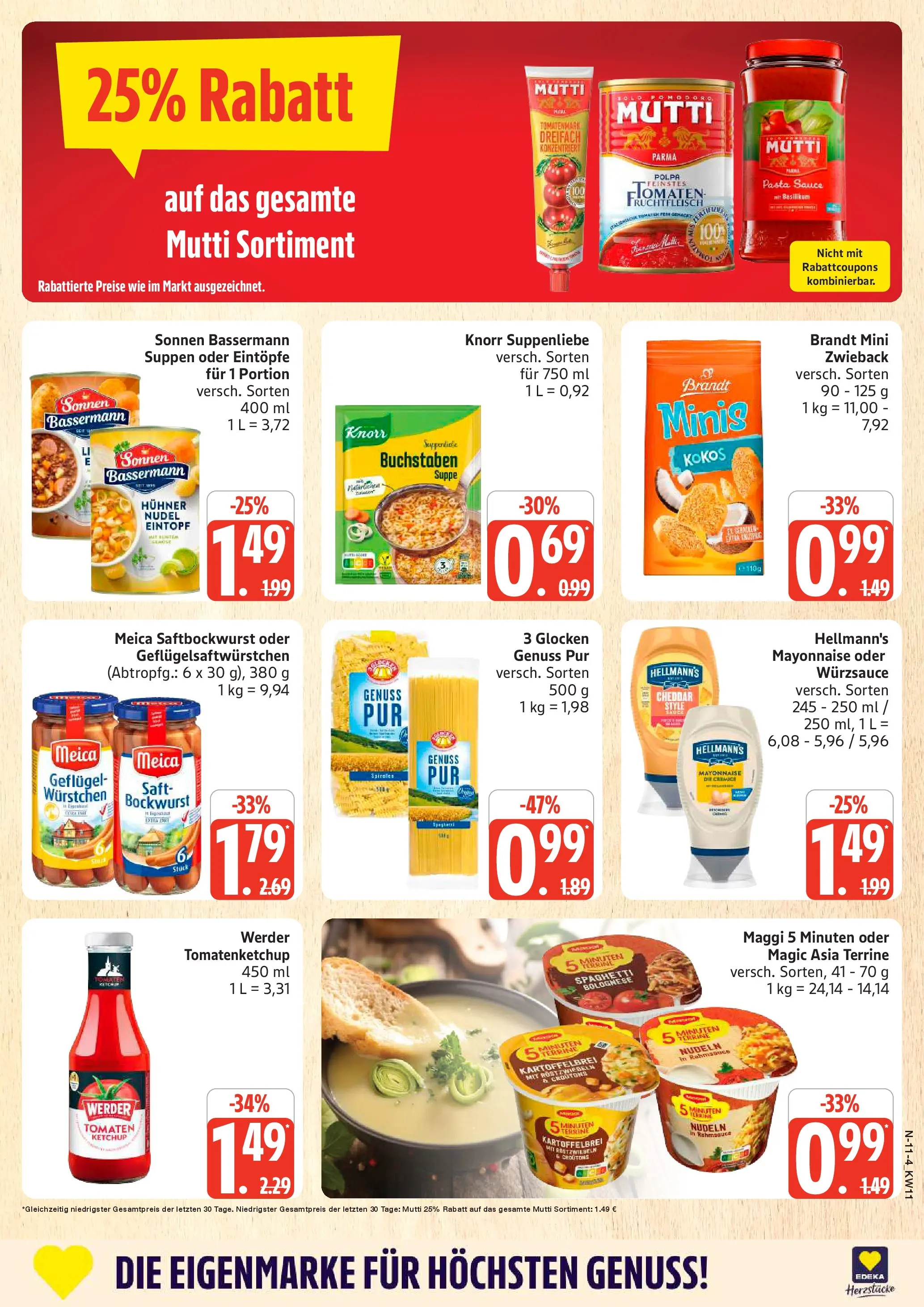 Marktkauf Prospekt Rostock (ab 09.03.2026) » Angebote online | Seite: 11 | Produkte: Bockwurst, Maggi, Tomaten, Mayonnaise