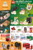 Globus: Wochenangebote