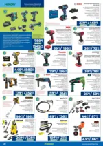 Практикер Всичко се нарежда с Практикер предложения с валидност до 25.03.2026 - до 25-03-26