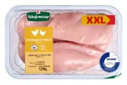 Шеф Месар Прясно пилешко филе XXL кг