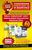 Najlepsze oferty dla wszystkich klient&oacute;w