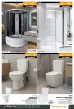 PRAKTIS Предложения от PRAKTIS с валидност до 29.03.2026 - до 29-03-26