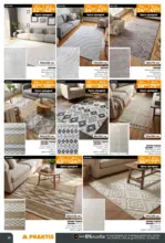 PRAKTIS Предложения от PRAKTIS с валидност до 29.03.2026 - до 29-03-26