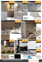 PRAKTIS Предложения от PRAKTIS с валидност до 29.03.2026 - до 29-03-26