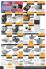 PRAKTIS Предложения от PRAKTIS с валидност до 29.03.2026 - до 29-03-26