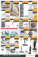 PRAKTIS Предложения от PRAKTIS с валидност до 29.03.2026 - до 29-03-26