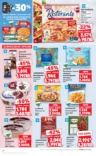 Kaufland хипермаркет Вземи повече, спести повече с Kaufland предложения валидни до 15.03.2026 - до 15-03-26