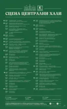 Kaufland хипермаркет Вземи повече, спести повече с Kaufland предложения валидни до 15.03.2026 - до 15-03-26