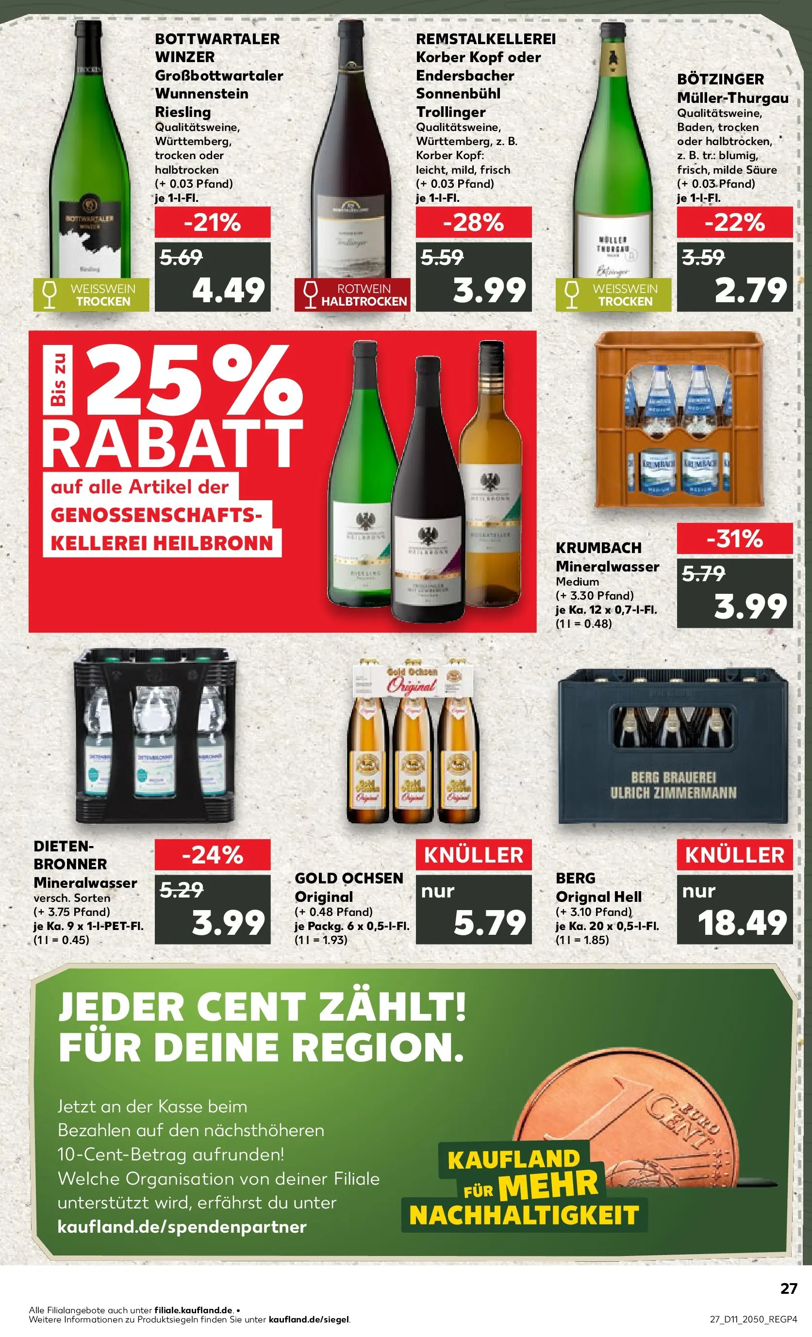 Prospekt Kaufland ab 09.03.2026 » Angebote Online zum Blättern | Seite: 47 | Produkte: Weißwein, Rotwein, Mineralwasser