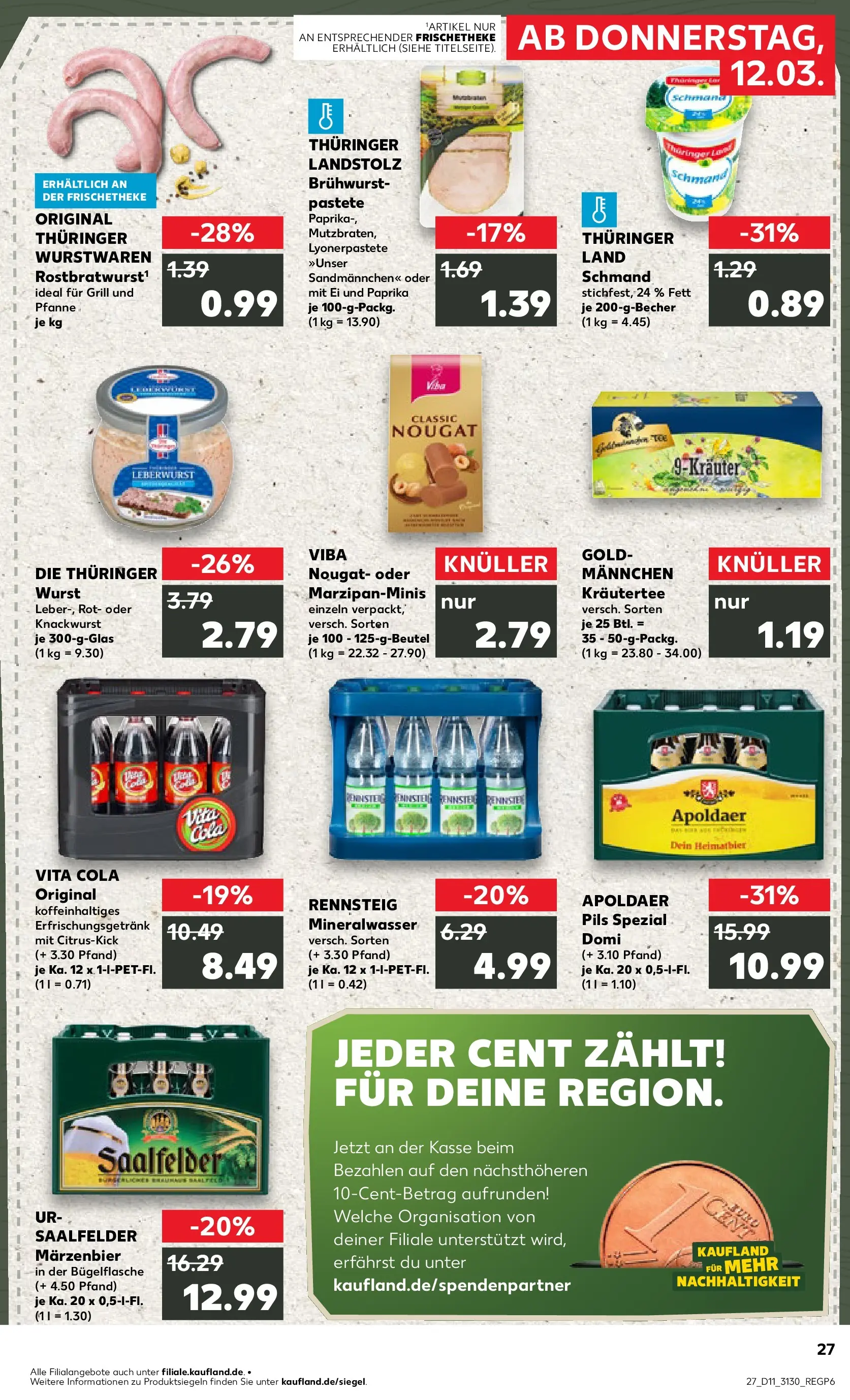 Prospekt Kaufland ab 12.03.2026 » Angebote Online zum Blättern | Seite: 27 | Produkte: Grill, Cola, Mineralwasser, Wurst
