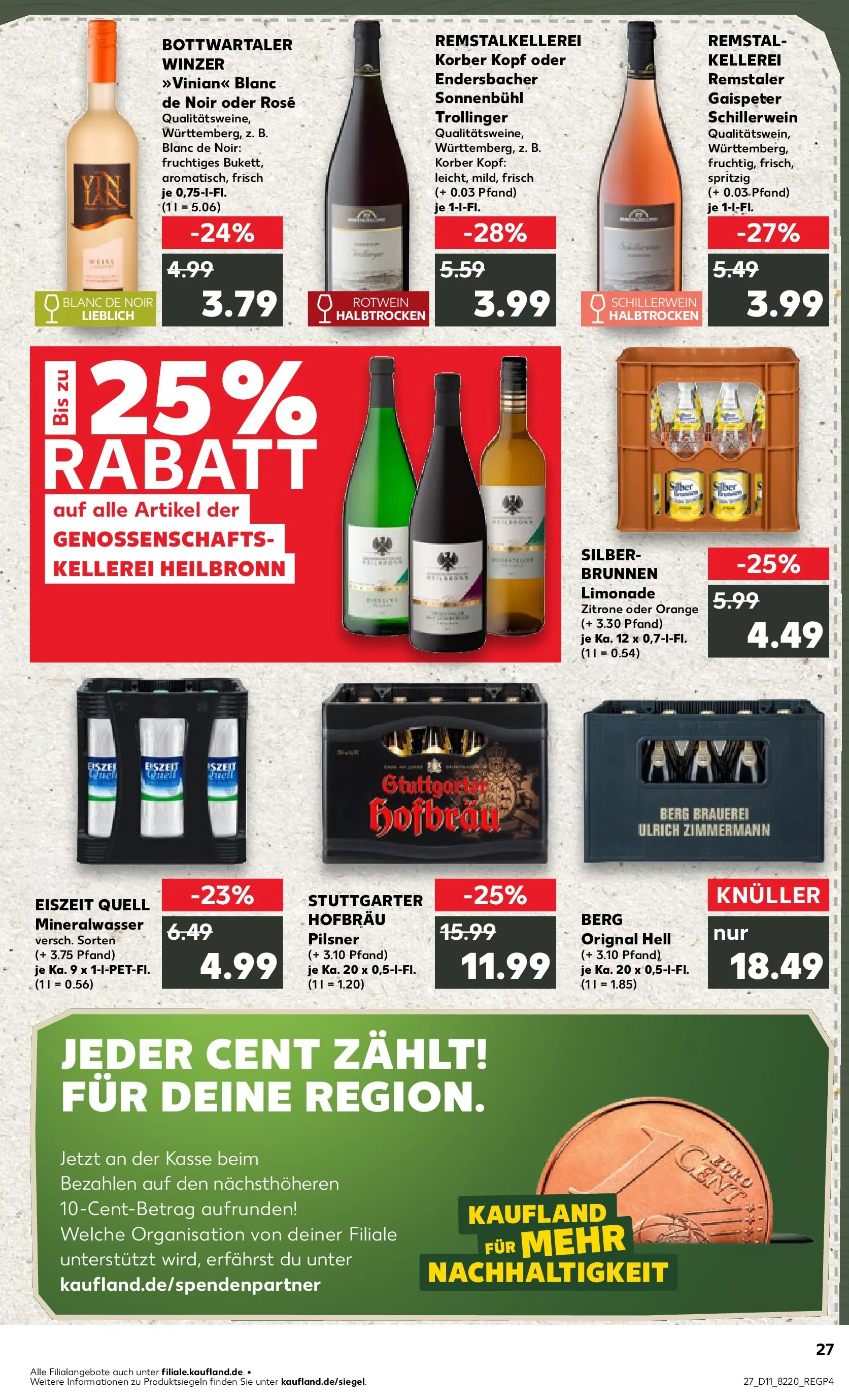 Prospekt Kaufland ab 12.03.2026 » Angebote Online zum Blättern | Seite: 27 | Produkte: Rotwein, Limonade, Mineralwasser, Zitrone