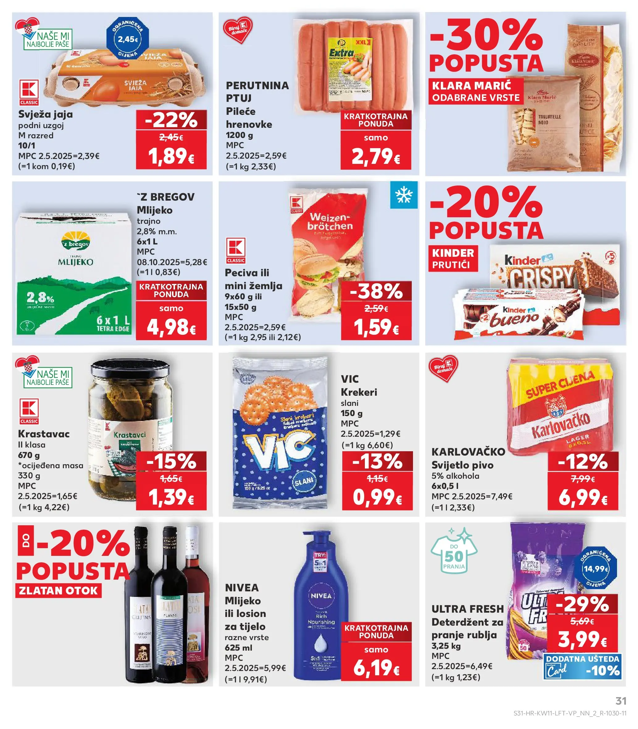 Kaufland - Kaufland katalog do 17.03.2026 novi od 10.03.2026 na listanje > letak digitalni | Stranica: 31