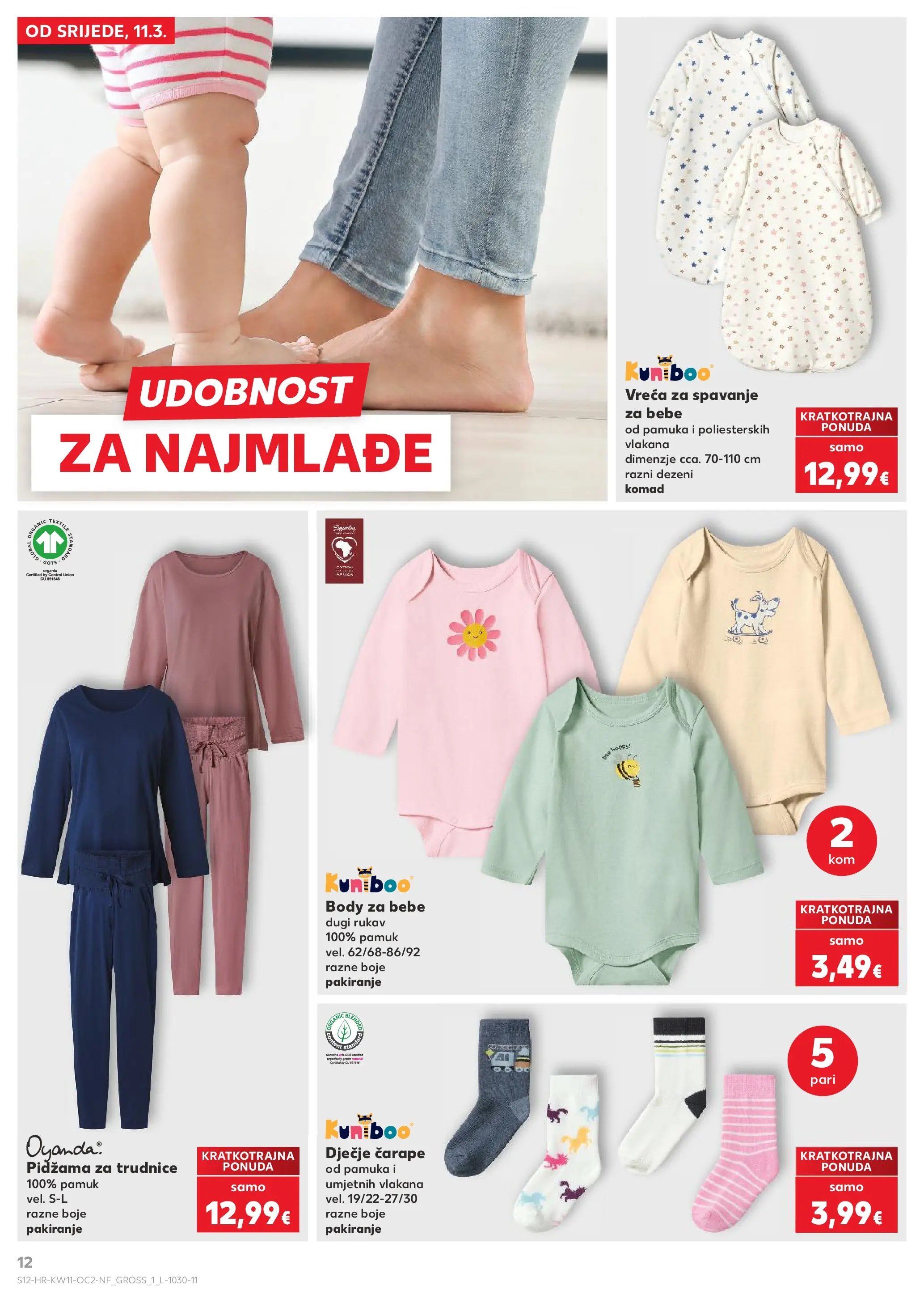 Kaufland - Kaufland katalog do 17.03.2026 novi od 10.03.2026 na listanje > letak digitalni | Stranica: 12