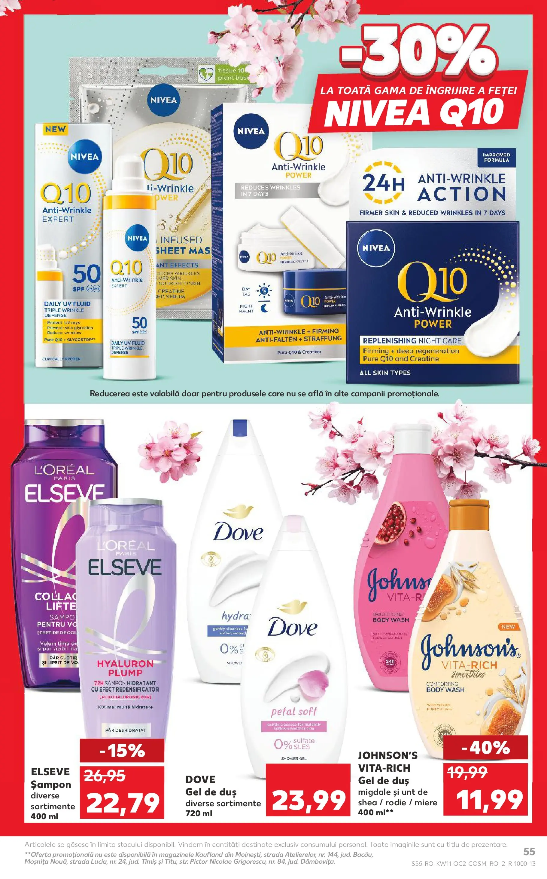 Kaufland Brașov 11.03.2026 - Revista si Oferta | Pagină: 55 | Produse: Body, Migdale, Unt, Gel de duș