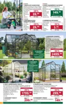 Dehner Hohenems Dehner: Garten & Zoo - bis 16.03.2026