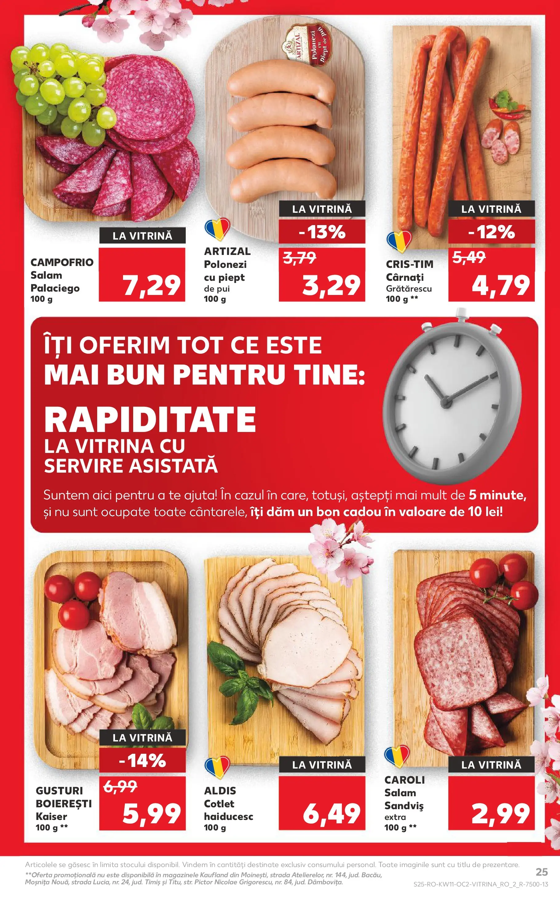 Kaufland Viseu de Sus 11.03.2026 - Revista si Oferta | Pagină: 25 | Produse: Bahçe aydınlatması, Lait de coco, Hacıyatmaz Kedi Oyuncağı, Salam