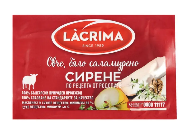LACRIMA Сирене от овче мляко