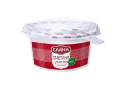 САЯНА Заквасена сметана 20% масленост