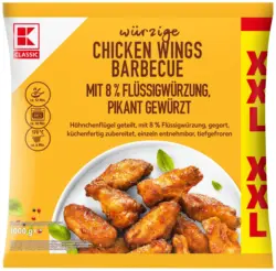K-CLASSIC Пилешки крилца замразени